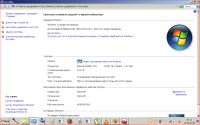 Лот: 12031012. Фото: 4. Ноутбук Acer Aspire 5610. Красноярск