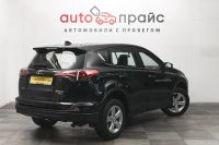Лот: 19402651. Фото: 7. Toyota RAV4, IV (CA40) Рестайлинг...