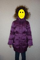 Лот: 8074949. Фото: 2. Пуховик новый (куртка зимняя... Одежда и аксессуары