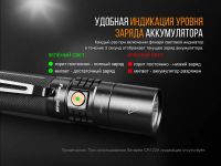 Лот: 21578927. Фото: 13. Фонарь Fenix UC35 V2.0 тактический