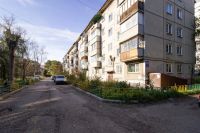 Лот: 25802777. Фото: 14. 2-комн. квартира , Красноярск...