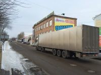 Лот: 4899634. Фото: 7. Сдам Бесплатно отдельностоящее...