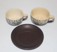 Лот: 19336490. Фото: 2. Чашки + блюдце Cappuccino одним... Посуда, кухонная утварь
