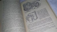 Лот: 11738238. Фото: 9. oz....Тракторы и автомобили, Гуревич...