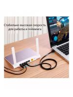 Лот: 25709842. Фото: 4. Кабель сетевой плоский UGREEN... Красноярск