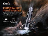 Лот: 21578909. Фото: 17. Фонарь Fenix PD35 V3.0 Cree XP-L...