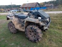 Лот: 21283591. Фото: 3. Квадроцикл XMR 1000. Авто, мото, водный транспорт