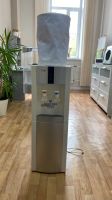 Лот: 25383270. Фото: 2. Кулер с холодильником. Мелкая бытовая техника