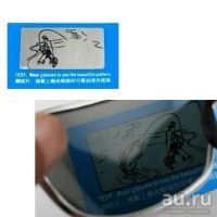 Лот: 15851467. Фото: 2. оптика тест для проверки очков... Оптика