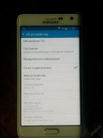 Лот: 5646976. Фото: 2. Samsung Galaxy Note Edge SM-N915X... Смартфоны, связь, навигация