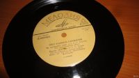 Лот: 18357293. Фото: 4. " Радмила Караклаич " маленькая...