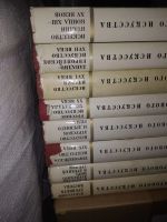 Лот: 19579721. Фото: 3. Серия "Памятники мирового искусства... Литература, книги