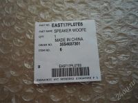 Лот: 500685. Фото: 3. Динамик Panasonic EAST17PL07E6. Бытовая техника