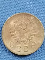 Лот: 21792617. Фото: 2. 2 копейки 1940 год СССР. Монеты