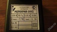 Лот: 600799. Фото: 3. Зарядное устройство (блок питания... Бытовая техника