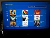 Лот: 11152766. Фото: 3. PlayStation 4, 500 gb + 40 игр. Компьютеры, оргтехника, канцтовары