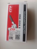 Лот: 18085676. Фото: 4. Рулевой наконечник ctr. Красноярск