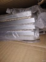 Лот: 17388429. Фото: 3. Светодиодная панель подвесная... Строительство и ремонт