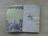 Лот: 20015694. Фото: 2. Богуш Хнеупек Мечты.Москва"Молодая... Литература, книги
