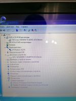 Лот: 19512208. Фото: 5. Ноутбук DNS 0117425
