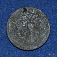 Лот: 12953044. Фото: 2. денга 1735 (237). Монеты