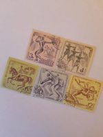Лот: 10958171. Фото: 4. 1971 год. Июнь. V летняя Спартакиада...