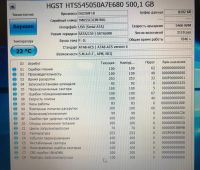 Лот: 17367262. Фото: 3. Жесткий диск HDD 500 Gb для ноутбука. Компьютеры, оргтехника, канцтовары