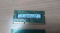 Лот: 19565942. Фото: 2. Память SO-DDR3 2gb (2x 1gb) для... Комплектующие