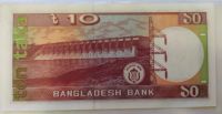 Лот: 20980577. Фото: 2. Бангладеш 10 така 1996 (1982... Банкноты