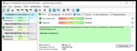 Лот: 25350600. Фото: 7. Жесткий диск Seagate Laptop SSHD...