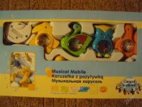 Лот: 1517783. Фото: 2. музыкальная карусель. Игрушки