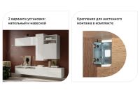 Лот: 24698258. Фото: 3. Тумба с дверцами Hoff Оскар. Мебель