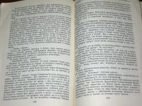 Лот: 19877658. Фото: 2. Фурманов Д.А. Мятеж 1980г (304стр... Литература, книги