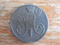 Лот: 17528532. Фото: 2. 1 копейка 1801 года. ЕМ. Состояние... Монеты
