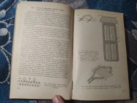 Лот: 25273811. Фото: 3. Блажкина Общая электротехника... Литература, книги