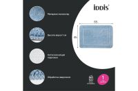 Лот: 23660967. Фото: 2. Коврик для ванной комнаты IDDIS... Хозтовары
