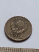Лот: 21590620. Фото: 2. (№16390) 1 копейка 1968 год (Советская... Монеты