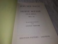 Лот: 20828778. Фото: 2. (209231) Hohe Messe in H-Moll... Искусство, культура
