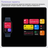Лот: 22163144. Фото: 2. Смарт часы Фитнес браслет Xiaomi... Смартфоны, связь, навигация
