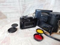 Лот: 15999145. Фото: 5. Zenit TTL + Юпитер 37А