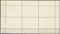 Лот: 16396262. Фото: 2. 1977, октябрь. Шедевры древнерусской... Коллекционирование, моделизм