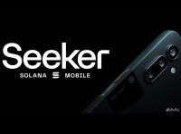 Лот: 25646326. Фото: 5. Крипто Смартфон Solana mobile...
