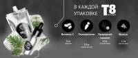 Лот: 10356283. Фото: 3. Тайга8 EXTRA Уникальный концентрат... Красноярск