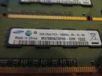 Лот: 5952764. Фото: 2. 2gb Samsung pc3-10600U DDR3-1333. Комплектующие