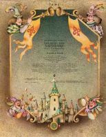 Лот: 19876773. Фото: 2. Маршак Самуил - Ключ от королевства... Детям и родителям