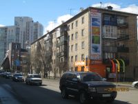 Лот: 16135523. Фото: 3. Сдается в аренду помещение Декабристов... Недвижимость