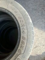 Лот: 11726541. Фото: 2. Шины летние. Шины, Диски