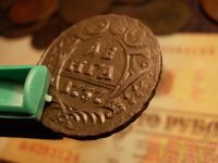 Лот: 15232486. Фото: 7. Продам шедевр. Великолепная, превосходная...