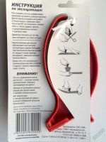 Лот: 5561610. Фото: 12. 🔪✄ Точилка "Рыбка" универсальная...