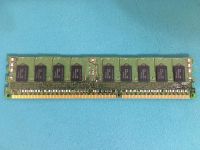 Лот: 19010564. Фото: 2. ОЗУ 8Gb DDR3L 1.35V 1600. Комплектующие